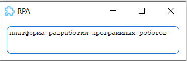 картинка_2